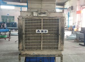 生產(chǎn)設(shè)備